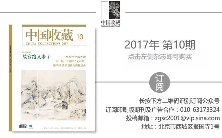 一钱聚多福面面皆吉祥