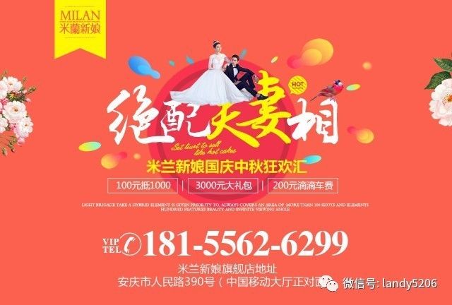 不用剪短发就能变成短发教程,不用剪发轻松秒变短发