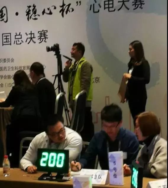 全国第二！黑马不曾褪色，常州心电唯有“实力”