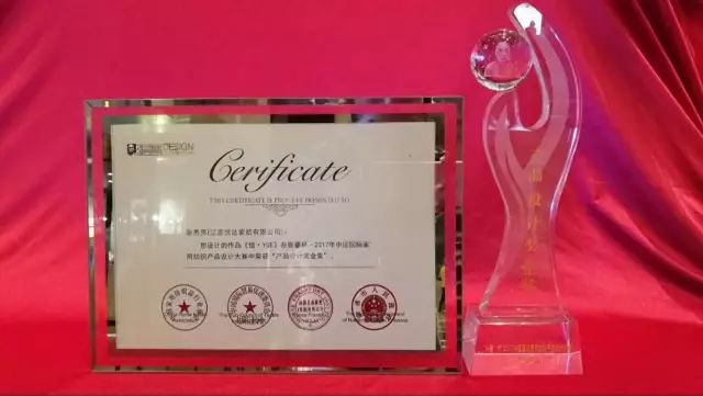 悦达家纺超值大礼包299,悦达家纺荣誉