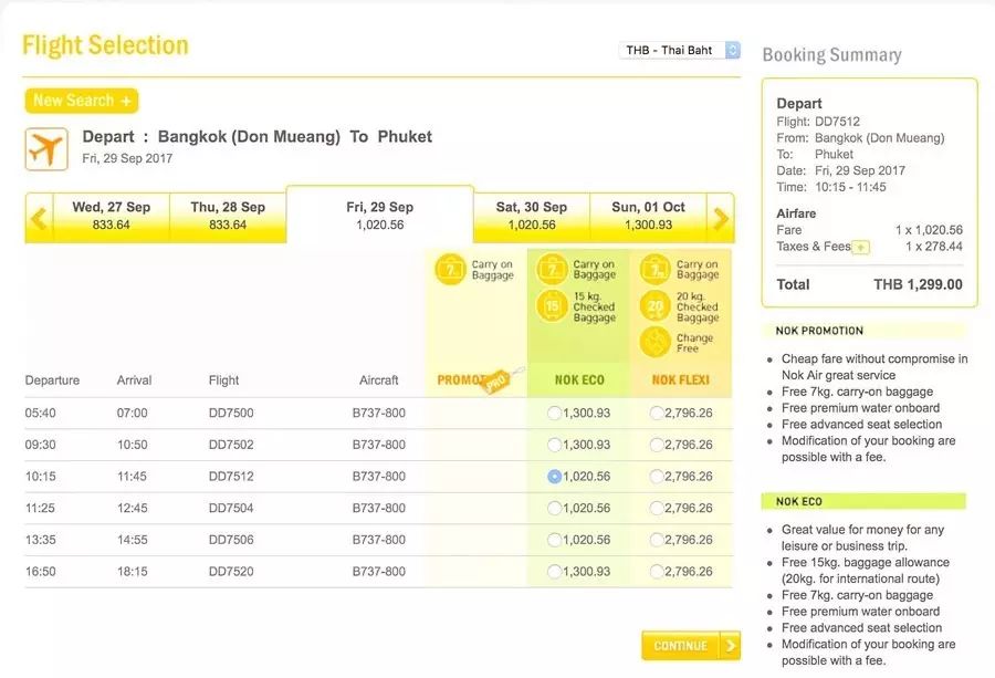 泰国交通工具哪些好,普吉岛交通最强攻略