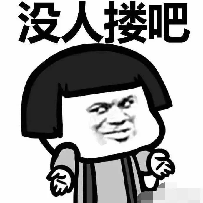 让男朋友爱不释手的身体乳,平价秋冬身体乳测评