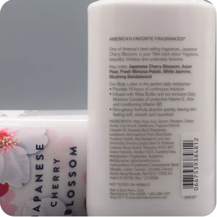 让男朋友爱不释手的身体乳,平价秋冬身体乳测评