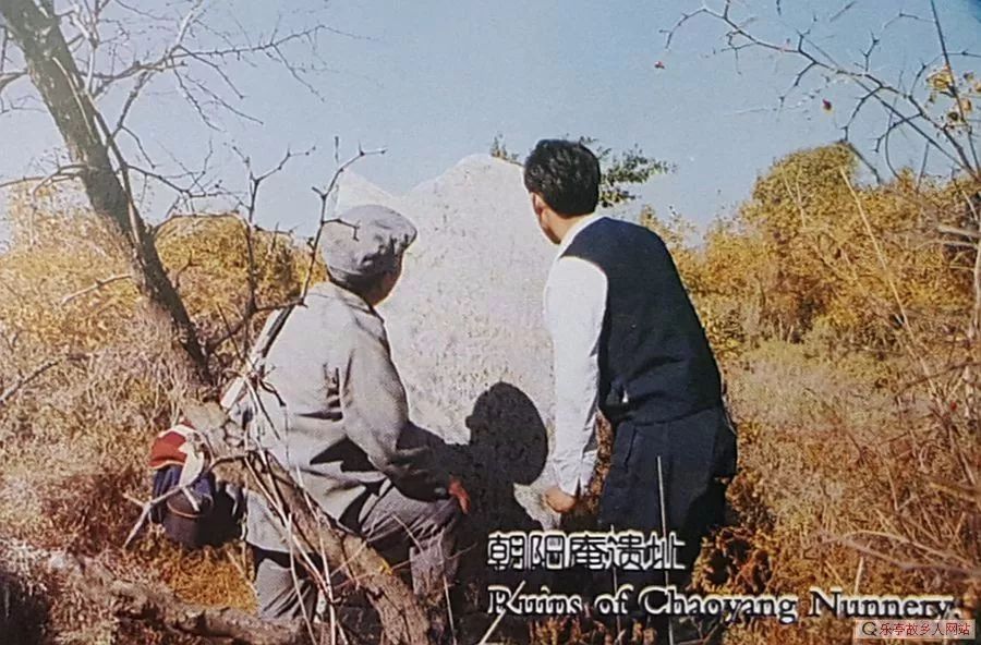 我记忆中的菩提岛(石臼坨)