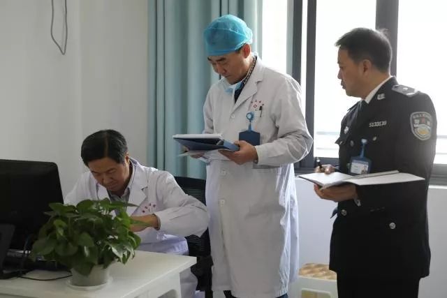 医疗档次排名前十,医疗质量怎么评价