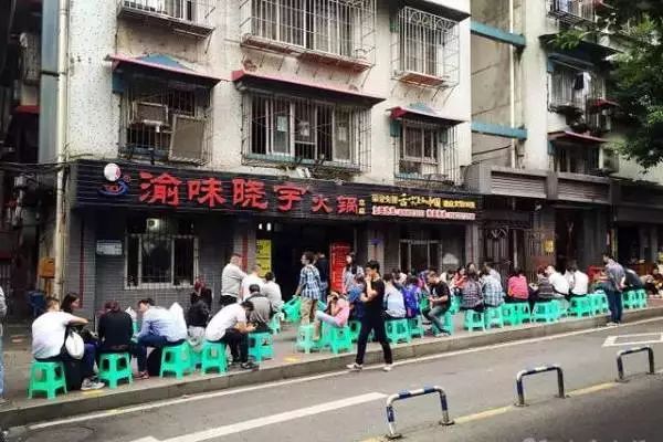 重庆火锅和四川火锅谁才是正宗的,正宗重庆火锅vs长沙重庆火锅