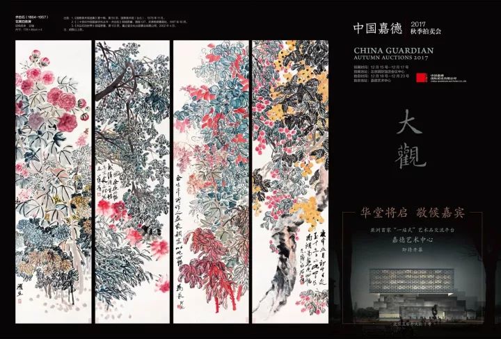 一钱聚多福面面皆吉祥