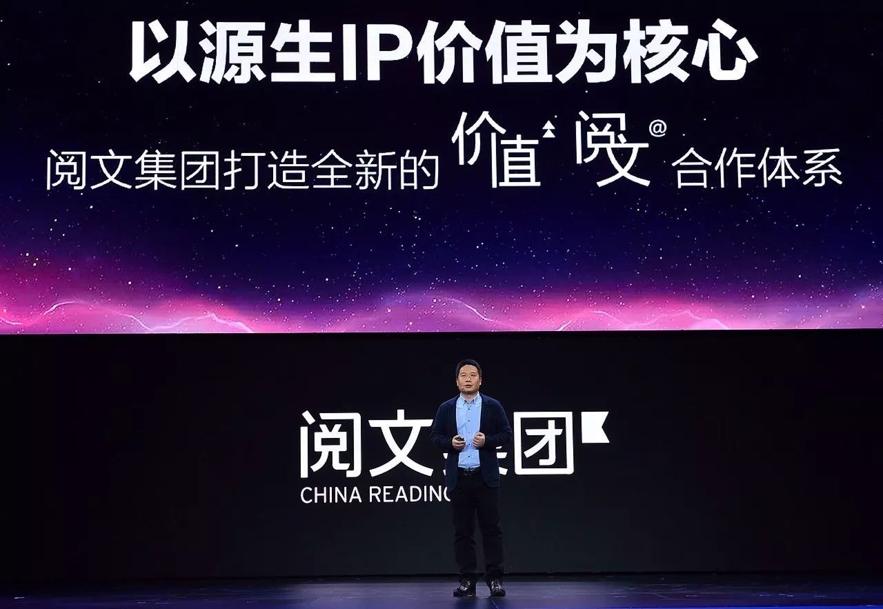 布局特色小镇，投资音乐，上市公司新华联的“地产+文旅”转型路