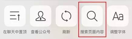 2023哈尔滨二手房实际成交价,哈尔滨4月房价走势及分析