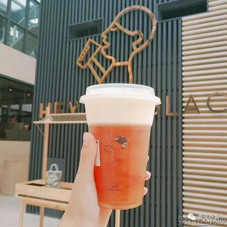 粗去浪｜这家奶茶店竟然和奢侈品一个地位！喝过它的我也算是有钱人了！