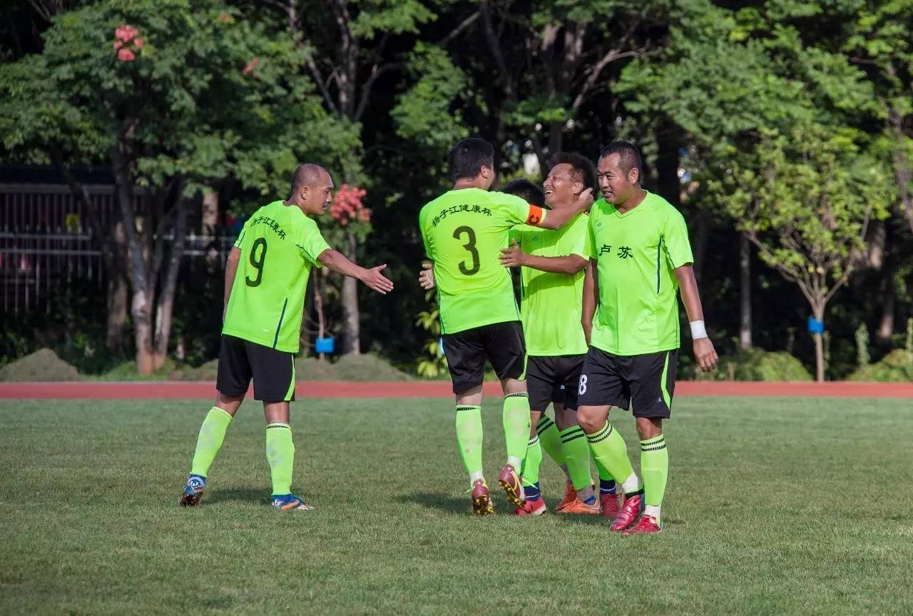 卫生系统首届健康杯,2023卫生系统健康杯系列赛