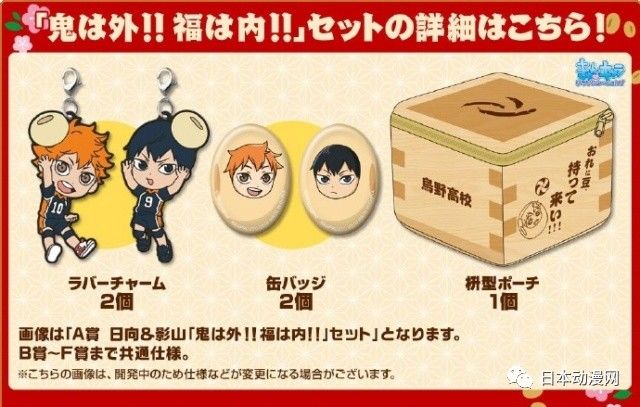 小埋完整剧集,小埋小说完结