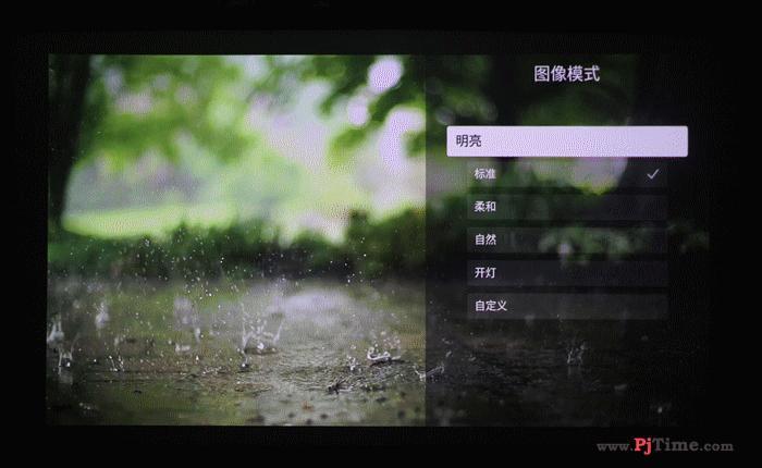 极米试用体验,极米评测视频