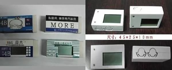 天才枪手实力排行榜,天才枪手十大细思极恐