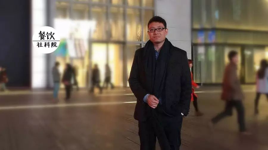 净海鹰餐饮,净海鹰简介