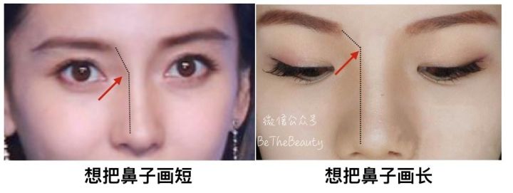 鼻翼宽鼻头大怎么办,塌鼻子鼻翼宽妆容