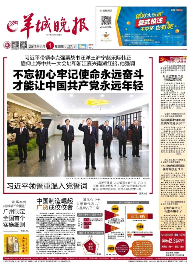 10号发工资和15号发工资的区别,公司10号和20号发工资有什么区别