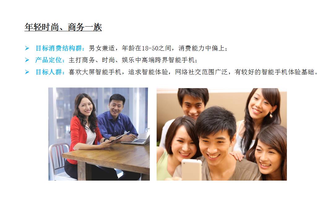 距离手机发布多久官网仍有新机,距离开售还有多远