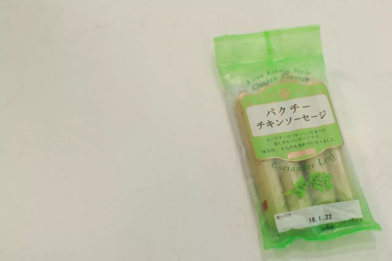 香菜可以弄成干菜吃吗,香菜还能做什么