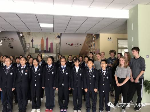 浜ゆ祦浠栧浗鏂囧寲,涓鏂囧寲浜ゆ祦瀛︾敓