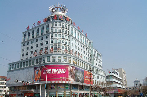 金秋来环翠，不止看全国山地自行车赛，还有最棒的购物体验！