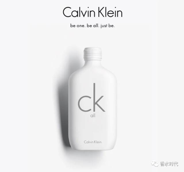 2021年最火的清淡香水,2021夏季中性香水推荐