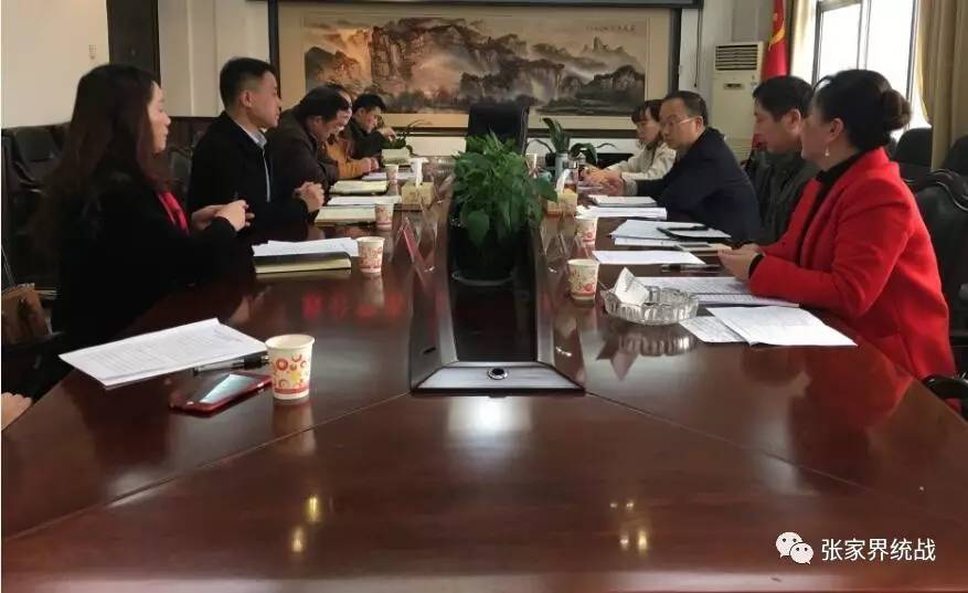 脱贫攻坚民主监督调研整改台账,脱贫攻坚舆论监督