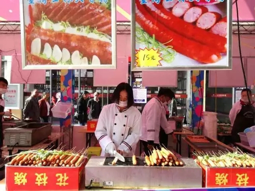 螃蟹大赛开幕式,螃蟹节暨环球美食节