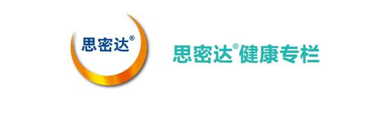 腹泻减肥法真的有用吗,拉肚子减肥的方法有效吗