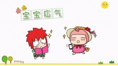 疝气常见病,小儿疝气是常见病么