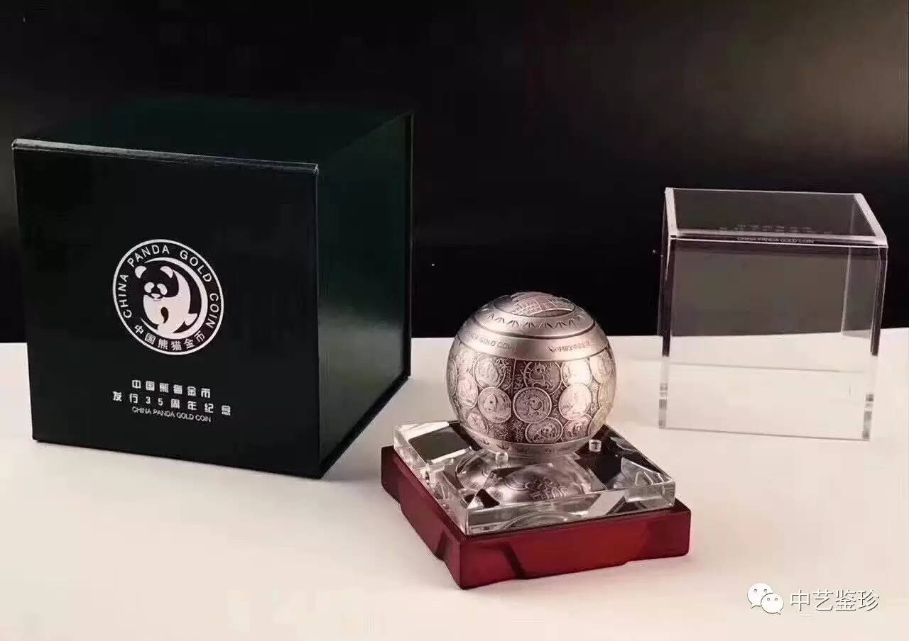 中国金币总公司熊猫,最值得收藏的熊猫流通纪念金币