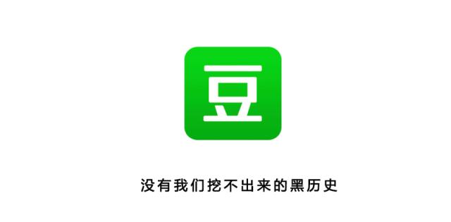 茶水间KOL|变色唇膏才是天才枪手吧,假装上班好开心