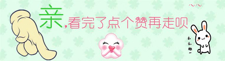 2017/11/6（355）好书分享——监察科陈芸荐书