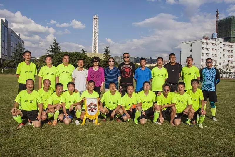 卫生系统首届健康杯,2023卫生系统健康杯系列赛