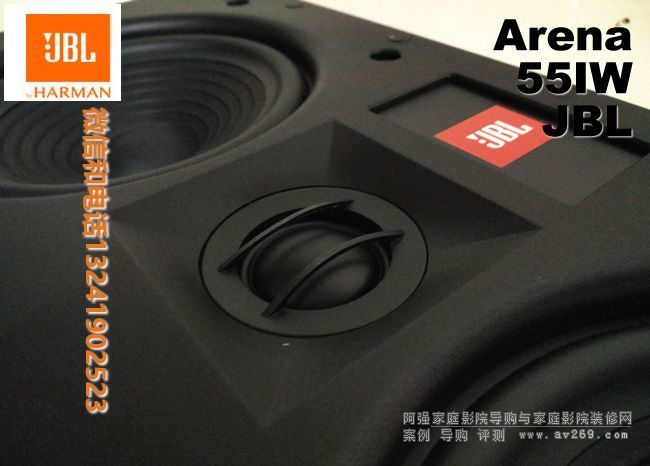 jbl音箱arena与studio,jblstudio2和studio6系列