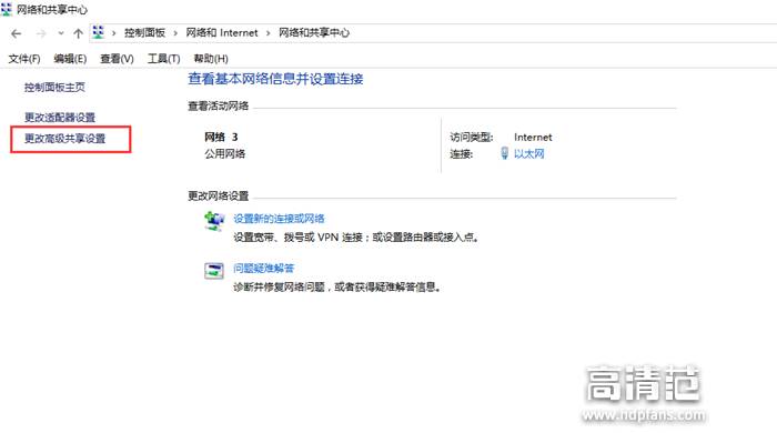 电脑上怎么放影片,电脑上面的电影怎么在手机播