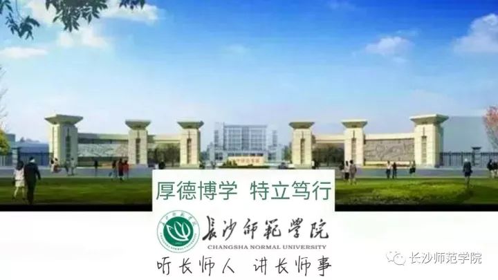 你昨天的朋友圈里还差一张动图~