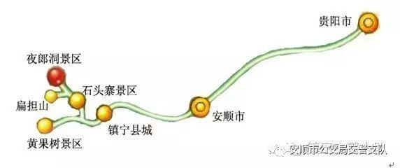 省公安厅交通两公布一提示,交警两公布一提示