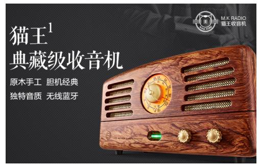 京东金融推新产品“出众”京东众筹进入众筹4.0啦!