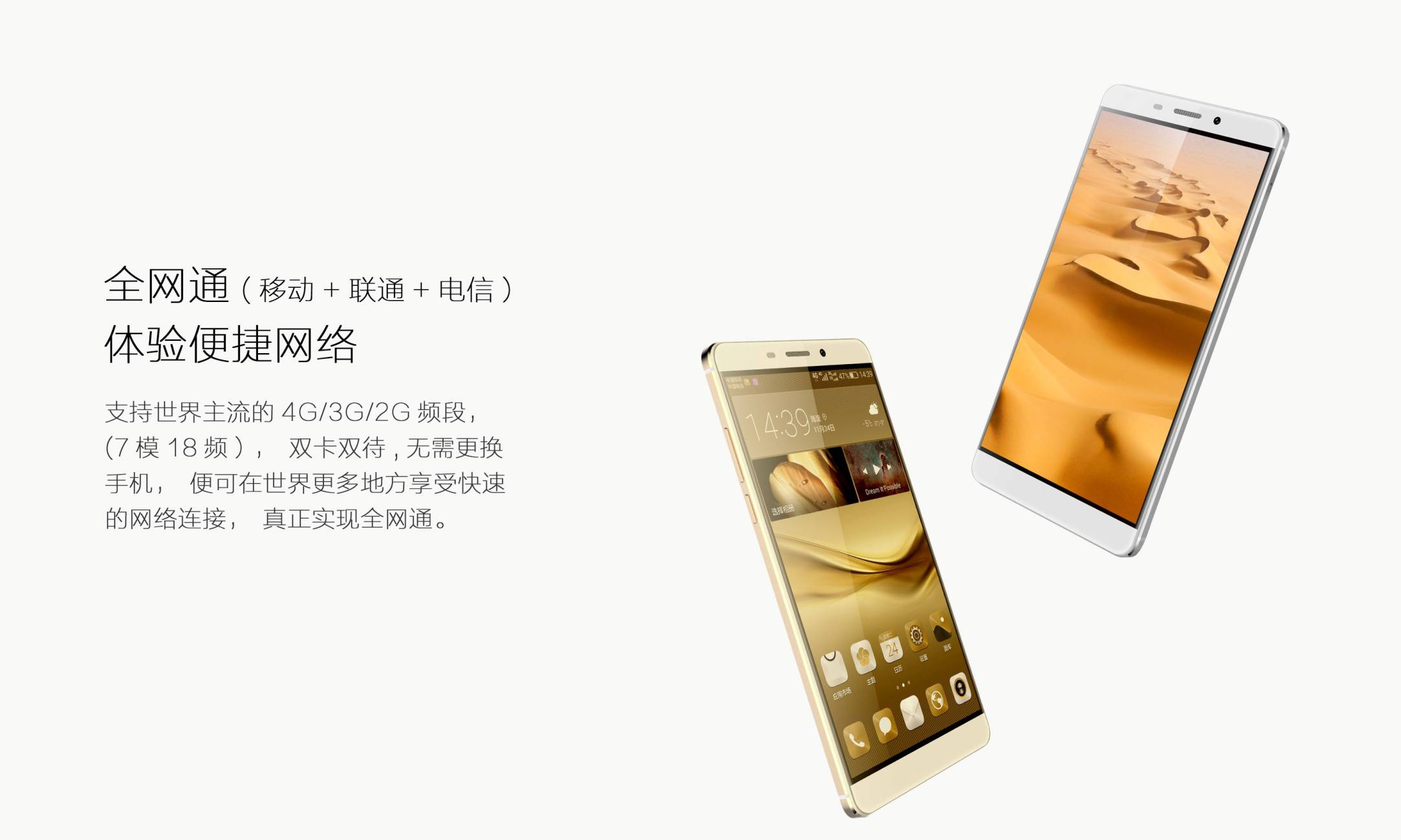 距离手机发布多久官网仍有新机,距离开售还有多远