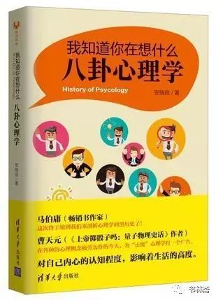 2023年年度书单,2023年阅读书单