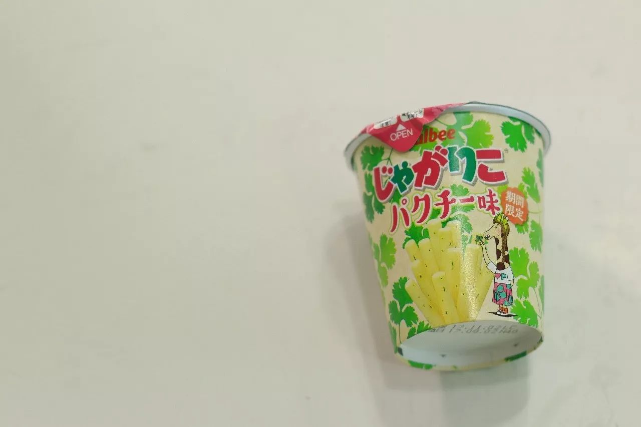 香菜可以弄成干菜吃吗,香菜还能做什么