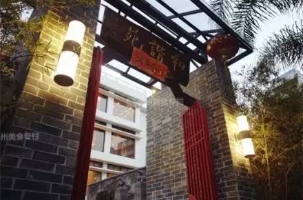 福州曾经被占领过吗,福州有被敌人占领过吗