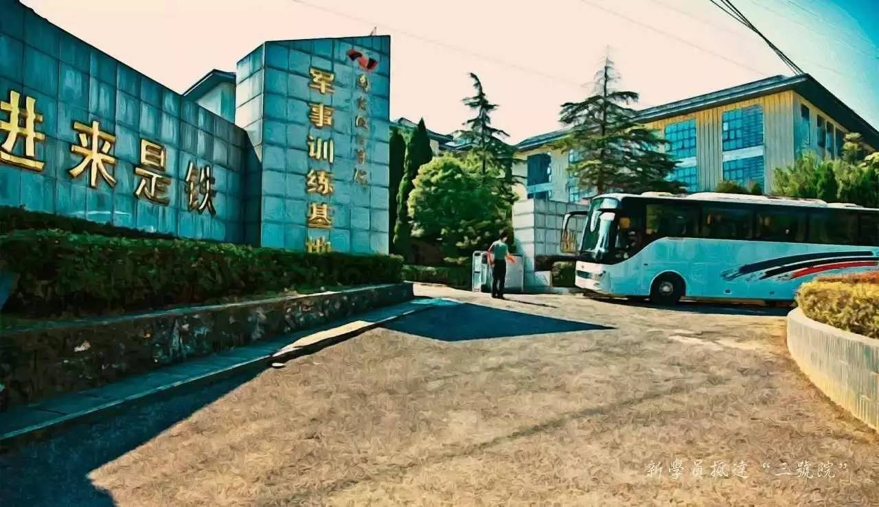 南政时光∣献给所有南政学子