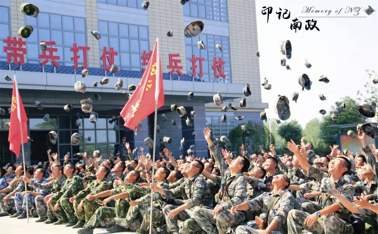 南政时光∣献给所有南政学子