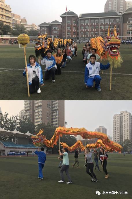 浜ゆ祦浠栧浗鏂囧寲,涓鏂囧寲浜ゆ祦瀛︾敓