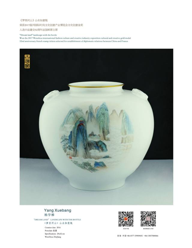 一钱聚多福面面皆吉祥