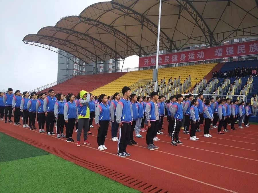 务川仡佬族苗族自治县足球,务川青少年研学杯足球比赛