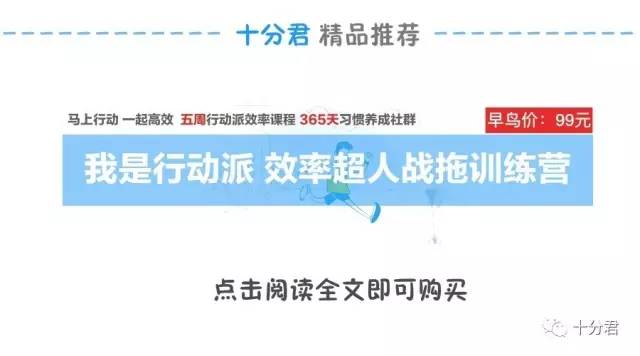 工具推荐I32个ps常用的快捷键（图文演示及讲解）