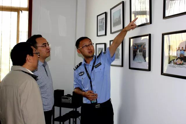 上海市公安局会议,上海公安工作会议